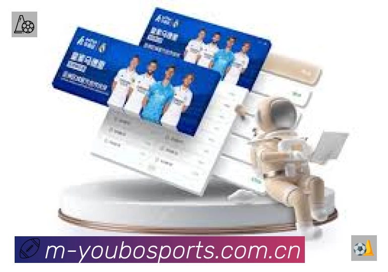 企业概况