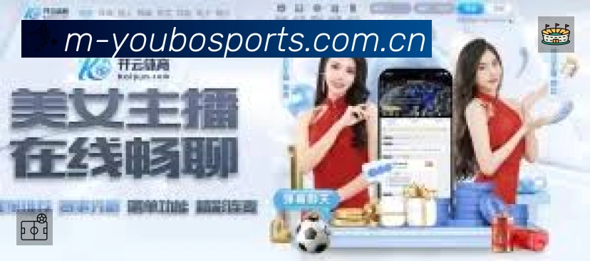 结构优化认证展示