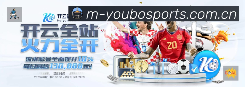 荣誉图K1